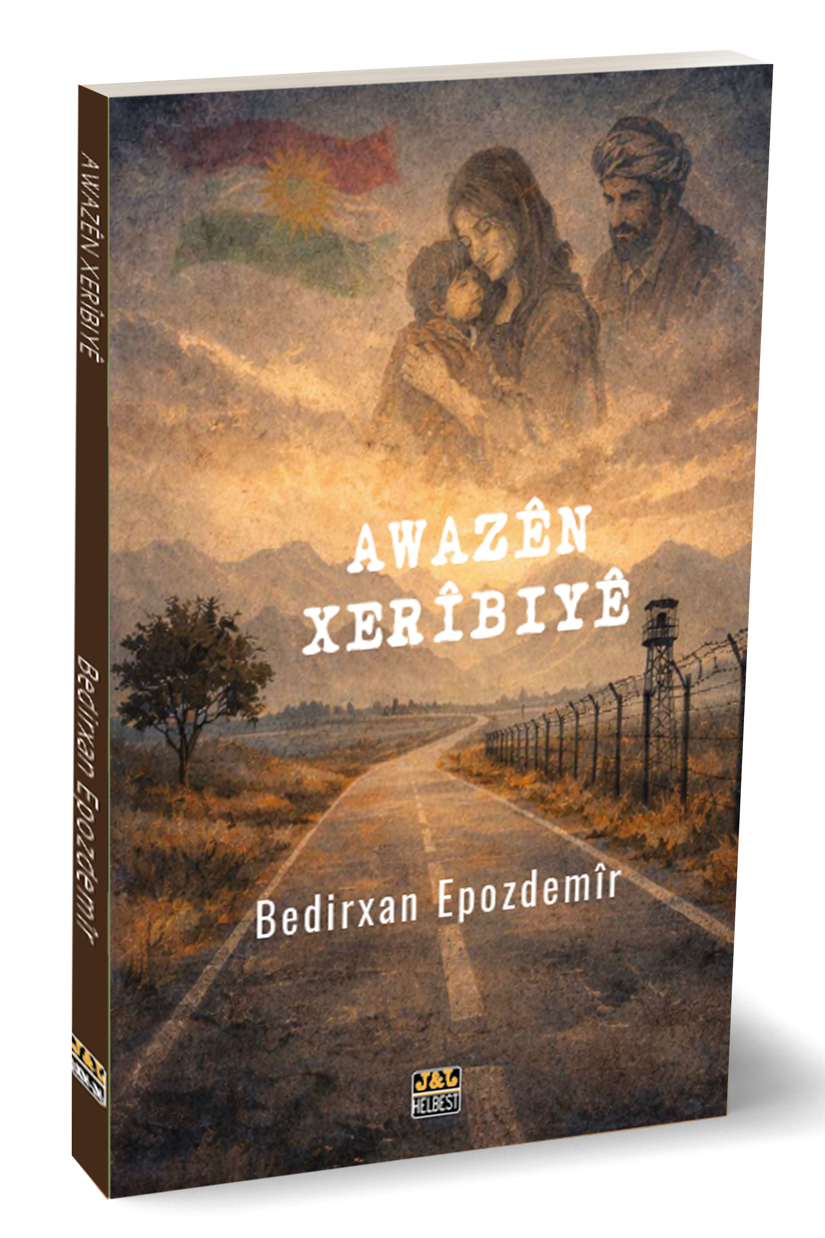 AWAZÊN XERÎBIYÊ
